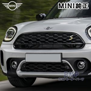 BMW MINI 純正 F60 LCI 後期 CROSSOVER JCW フロント ブラック グリル