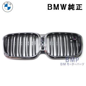 BMW 純正 G01 X3 G02 X4 LCI 後期 M40i ブラック キドニー