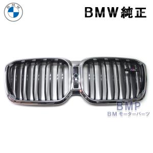 BMW 純正 G01 X3 G02 X4 LCI 後期 M40i 標準 クローム キドニー グリル｜bmp