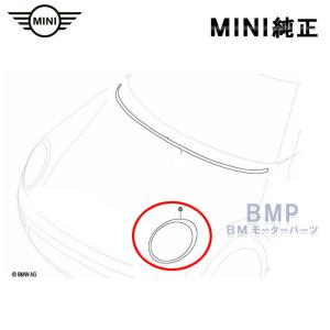 BMW MINI R56 R57 R55 R58 R59用 ヘッドライト リング トリム クローム 左右セット chrome｜bmp