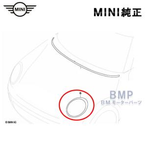 R56系　ヘッドライトリング & テールライトトリム 　ブラック ミニクーパー MINI MINI純正 テールライト リング “ブラック ライン”（R56/R57