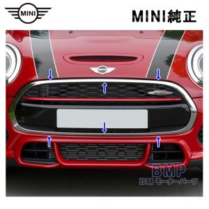 BMW MINI 純正 F54 LCI Clubman Cooper S エンジン フード