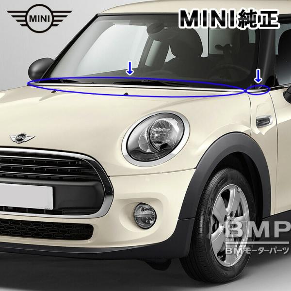 BMW MINI 純正 F55 F56 F57 F65 F66 フロント ボンネット クローム トリ...