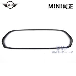 BMW MINI 純正 F56 3door ウェストライン フィニッシャー ピアノ