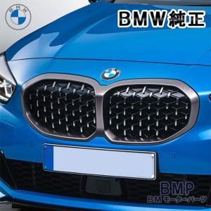 BMW 純正 F40 1シリーズ M Performance ブラック キドニー グリル