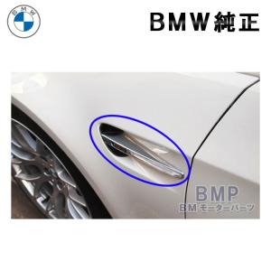 BMW 純正 E90 E92 M3用 イグニッション コイル : BMモーターパーツ