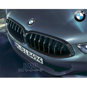 BMW 純正 G14 G15 G16 前期 8シリーズ M Performance カーボン 