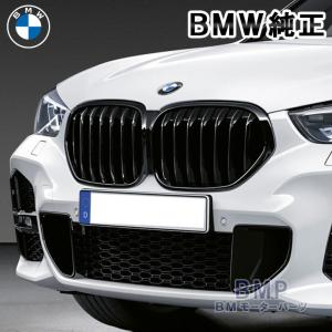 BMW X1 F48 後期型LCI 2019-2022年適用 フロント グリル キドニー