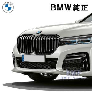 BMW 純正 G11 7シリーズ ショート用 ドアバイザー ハイグロス シャドー