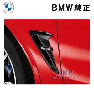 BMW 純正 G05 X5 M ライト アロイ ホイール ダブルスポーク