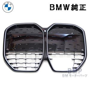 互換品】 バイク BMW R18B R18 トランスコンチネンタル R 18B 携帯電話 