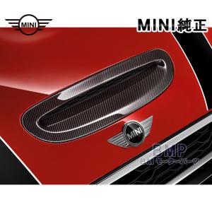 MINI（ミニ） MINI純正 JCW LEDエントランス・カバー・セット John
