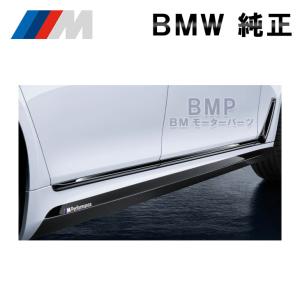 BMW BMW純正 M Performance リヤ・スポイラー(マッドブラック)(G11/G12