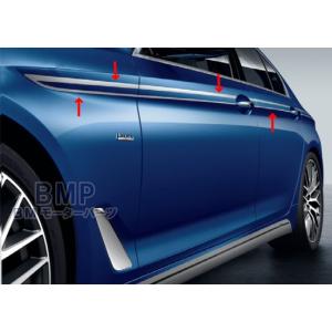 BMW 純正 M550iX M550dX用 セリウム グレー エアトリム G30 G31 5