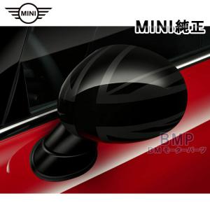 MINI（ミニ） BMW MINI 純正 前期車両用 配線セット付き F60 LCI