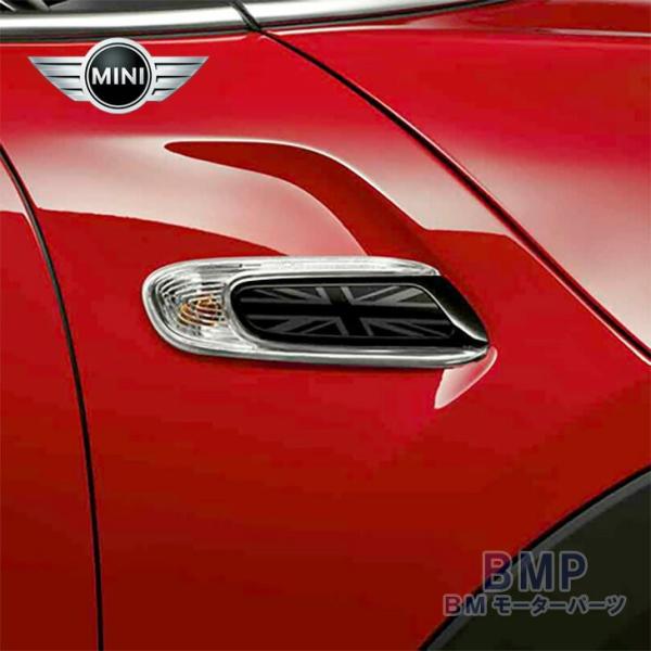 BMW MINI 純正 F55 F56 F57用 スモール サイド スカットル NIGHT JACK...