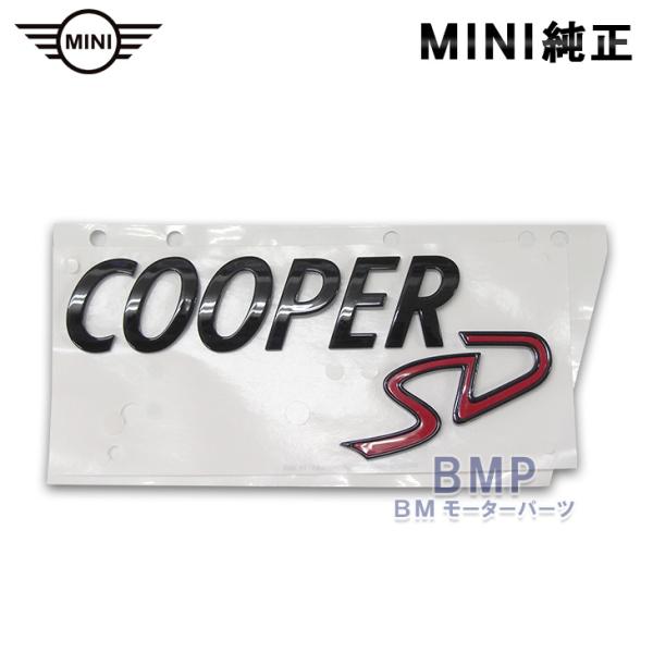 BMW MINI 純正 リヤ エンブレム COOPER SD ピアノブラック Piano Black...