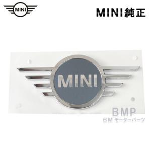 BMW MINI 純正 F55 F56 F57 LCI1 LCI2 後期 トランクリッド