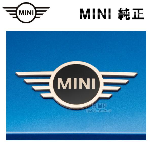BMW MINI 純正 F66 3DOOR F65 5DOOR F67 CABRIO フロント ボン...