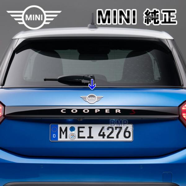 BMW MINI 純正 F66 3DOOR F65 5DOOR リア トランク エンブレム