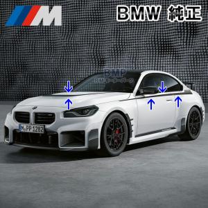 BMW BMW Transportation パーツ 5シリーズ ツーリング E61用 ベース
