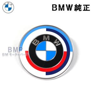 BMW 純正 50周年記念 Motorsport クラシック エンブレム ホイール 