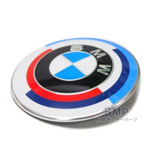 BMW 純正 グロメット付き M 50th A...の詳細画像2