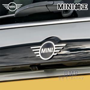 MINI（ミニ） BMW MINI 純正 F60 CROSSOVER 用 サイド スカットル