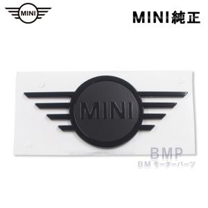 MINI BMW ミニ 純正品 リアゲート スプリット ドアモール 右側
