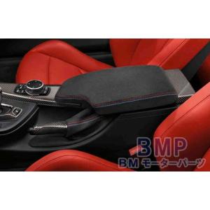 ンク品BMW純正　M Performance ペダルセット　MT 右 BMW 純正 F80 M3 F82 M4 F87 M2 M Performance ステンレス スチール