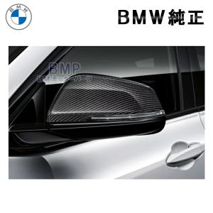 BMW 純正 M Performance カーボン ドアハンドル 楽天市場】BMW 純正 M Performance カーボン アルカンタラ