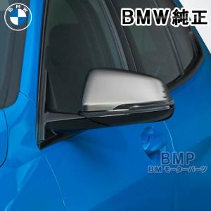 BMW 純正 ステアリング コラム アジャスト スイッチ ステアリング