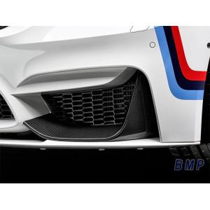 BMW 純正 F80 M3 F82 M4 M Performance カーボン フロント スポイラー