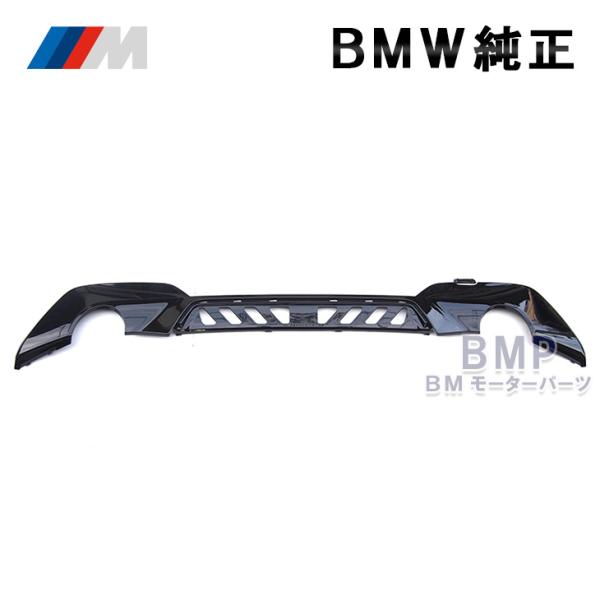 BMW 純正 G20 G21 前期 3シリーズ M Performance リア バンパー カバー ...