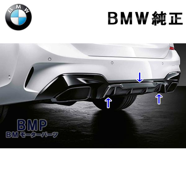 BMW 純正 G20 G21 前期 M340i 専用 3シリーズ M Performance カーボ...