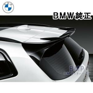 サ*イ様 値下げ　3D Desigh 車高調キット　X3 40dで使用。2500 3D デザイン BMW X3 G01 20d/M40d X-drive 車高調キット/20段減衰力