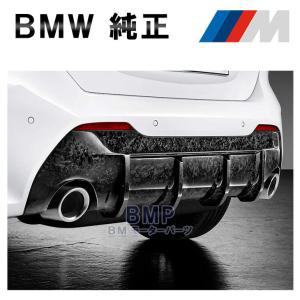 BMW 純正 F40 1シリーズ M135I用 M Performance フォージド カーボン