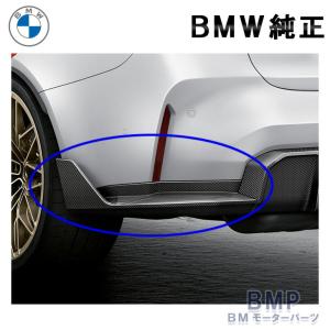 BMW 純正 F87 M2 M Performance スポーツ サスペンション キット 2WAY