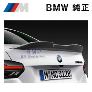 TDI チューニング 正規代理店 サブコン BMW M2 370PS CRTD4