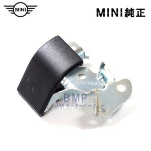 BMW MINI 純正 R56 R57 R55 R58 R59 R60 R61 ボンネット ロック解除レバー ボンネットオープナーレバー