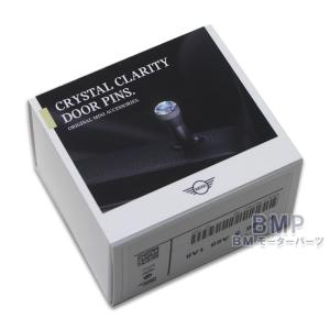 BMW MINI 純正 ドア ロック ピン ク...の詳細画像2