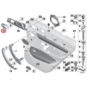 BMW 純正 F30 F31 F80 3シリーズ 用 Harman Kardon ツイーターカバー