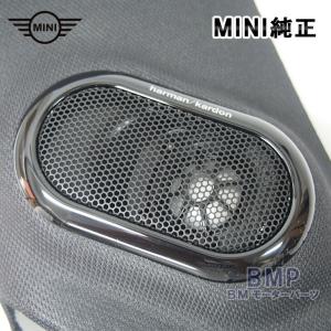 MINI F56 スピーカー新車外し　ドア、サブウーファー、ツイーター MINI F56 スピーカー新車外し ドア、サブウーファー、ツイーター