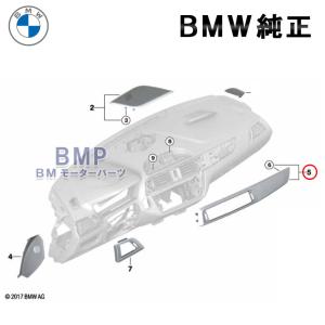 BMW 純正 ハイパワー スパーク プラグ 6本 RB ZMR5TPP330 F87 F80 F82