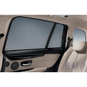 BMW 2シリーズ グランツアラー F46 ロングラゲッジマット DX 社外新品