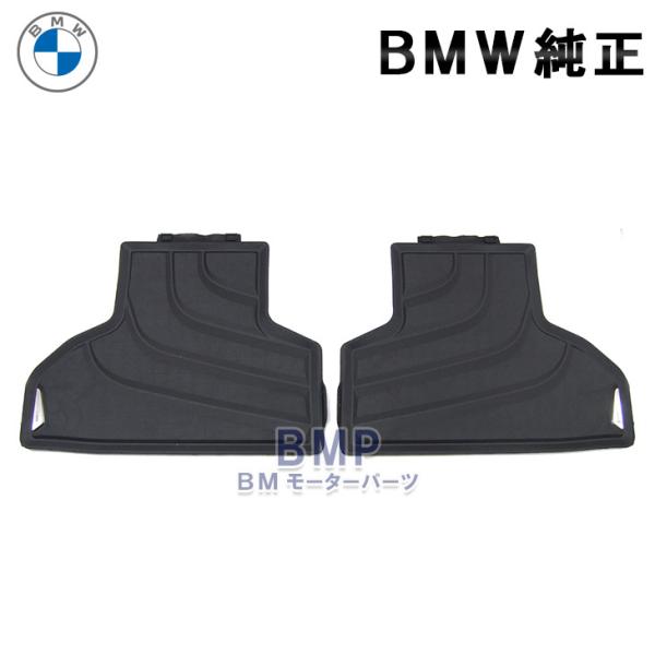 BMW 純正 フロアマット F25 X3 / F26 X4用 オールウェザー ラバーマット ブラック...