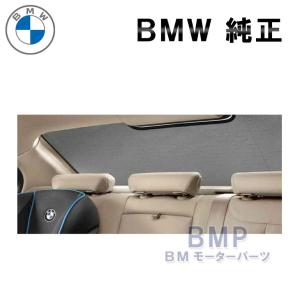 BMW 純正 M Performance ステンレス スチール ペダル セット AT車用