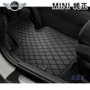 BMW MINI 純正 F56 F55 F57 用 フロント オールウェザー マット セット エッセンシャル ブラック フロアマット ラバーマット 3DOOR 5DOOR Convertible｜bmp