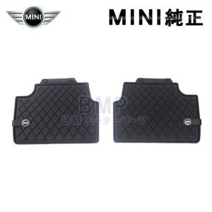 BMW レーシングマット ピットマット フロアーマット BMW MINI 純正 F55 F65 5DOOR リヤ用 オールウェザー マット