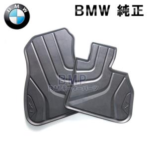 BMW 純正 F48 X1 右ハンドル用 オール ウェザー フロア マット ラバー